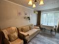 1-бөлмелі пәтер · 31.1 м² · 2/5 қабат, Азаттык 99а, бағасы: 10.5 млн ₸ в Атырау — фото 5