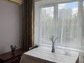 1-бөлмелі пәтер · 31.1 м² · 2/5 қабат, Азаттык 99а, бағасы: 10.5 млн ₸ в Атырау — фото 15
