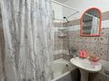 1-бөлмелі пәтер · 31.1 м² · 2/5 қабат, Азаттык 99а, бағасы: 10.5 млн ₸ в Атырау — фото 16