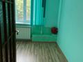 4-комнатная квартира · 88.5 м² · 3/5 этаж, Ауэзова 4 — Рядом Торговый Центр, казахская школа - гимназия и детский сад, автовокзал, магазин «Алишер», магазин «Аль-Софи», стоянка такси по городу и в Актобе за 34.2 млн ₸ в Хромтау — фото 8