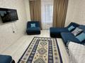 2-комнатная квартира · 68 м² · 4/16 этаж, Шахтеров 52а — Шахтеров Республики за 15 000 ₸ в Караганде — фото 2
