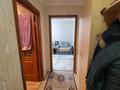 3-комнатная квартира · 63.2 м² · 1/5 этаж, Бауыржана Момышулы 76 за 15 млн 〒 в Экибастузе — фото 18