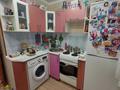 3-комнатная квартира · 63.2 м² · 1/5 этаж, Бауыржана Момышулы 76 за 15 млн 〒 в Экибастузе — фото 14