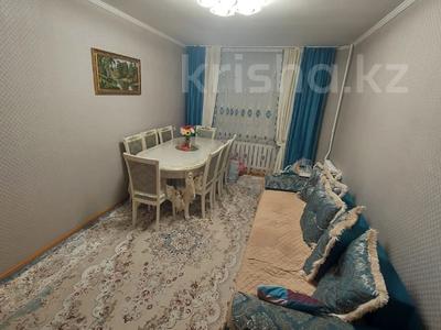 Продажа квартир в Павлодарской обл.: 3-комнатная квартира · 63.2 м² · 1/5 этаж, Бауыржана Момышулы 76 за 15 млн 〒 3-комнатная квартира · 63.2 м² · 1/5 этаж, Бауыржана Момышулы 76 за 15 млн 〒 в Экибастузе
