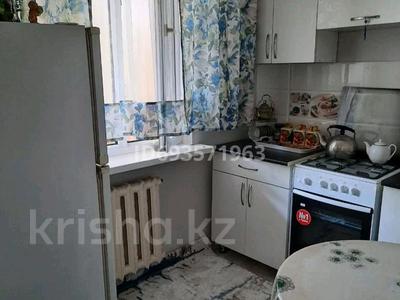 1-бөлмелі пәтер · 36 м² · 2/2 қабат, мкр Айнабулак-4 — Дом находится сзади супермаркета Small, бағасы: 28 млн ₸ в Алматы, Жетысуский р-н
