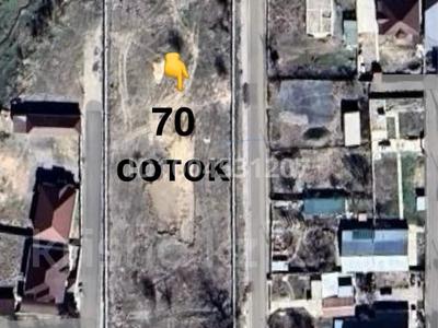 Участок · 70 соток, Шакарим 100 за 6.5 млн ₸ в Кентау