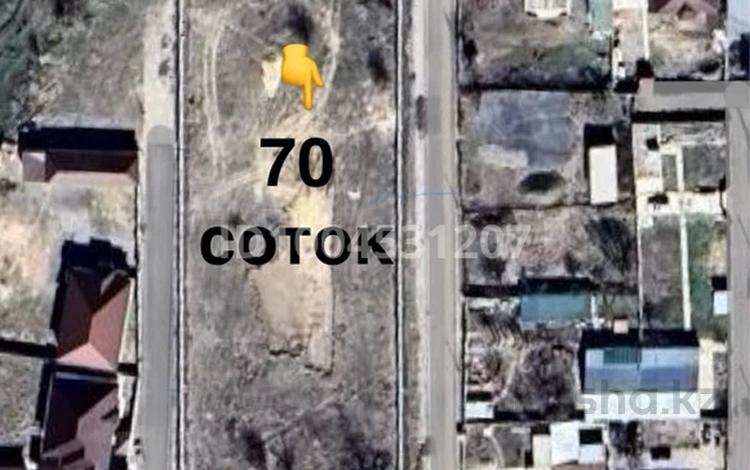 Участок · 70 соток, Шакарим 100 за 6.5 млн ₸ в Кентау — фото 2