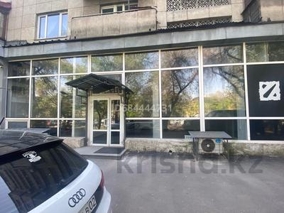 Еркін · 130 м², бағасы: ~ 2 млн ₸ в Алматы, Бостандыкский р-н