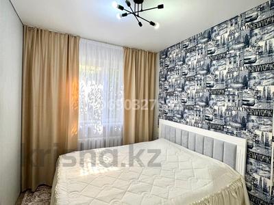 Отдельный дом · 5 комнат · 170 м² · 4 сот., Кенесары хана 6771 — Центральная за 50 млн 〒 в Кемертогане