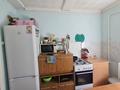 Отдельный дом · 3 комнаты · 43.1 м² · 3.3 сот., Соколовская улица за 15.5 млн ₸ в Костанае — фото 14