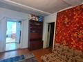 Отдельный дом · 3 комнаты · 43.1 м² · 3.3 сот., Соколовская улица за 15.5 млн ₸ в Костанае — фото 18