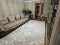 3-бөлмелі пәтер · 60.2 м² · 2/10 қабат, Момышулы 55, бағасы: 30 млн ₸ в Кокшетау