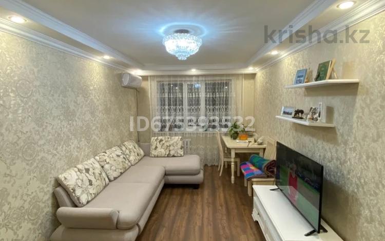 3-комнатная квартира, 69 м², 2/9 этаж, Назарбаева 32 за 29 млн 〒 в Павлодаре — фото 2