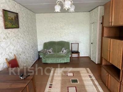 2-комнатная квартира · 43.7 м² · 4/9 этаж, Торайгырова 59 — Горячая цена! за 16.2 млн 〒 в Павлодаре