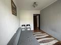4-комнатная квартира · 81.3 м² · 4/5 этаж, мкр Аксай-3А за 52.5 млн ₸ в Алматы, Ауэзовский р-н — фото 7