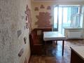 3-комнатная квартира · 78.8 м² · 5/9 этаж, Мкр. Кунаева 56 за 29.5 млн ₸ в Уральске, мкр Школьник — фото 14