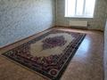 3-комнатная квартира · 78.8 м² · 5/9 этаж, Мкр. Кунаева 56 за 29.5 млн ₸ в Уральске, мкр Школьник — фото 3