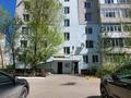 3-комнатная квартира · 78.8 м² · 5/9 этаж, Мкр. Кунаева 56 за 29.5 млн ₸ в Уральске, мкр Школьник — фото 22