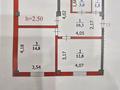 3-комнатная квартира · 78.8 м² · 5/9 этаж, Мкр. Кунаева 56 за 29.5 млн ₸ в Уральске, мкр Школьник — фото 26