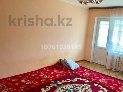 Продажа квартир в Кызылординской обл.: 1-комнатная квартира · 31 м² · 2/5 этаж, Иманов 100 — Бокейхан за 8.5 млн 〒 1-комнатная квартира · 31 м² · 2/5 этаж, Иманов 100 — Бокейхан за 8.5 млн 〒 в