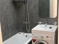 2-комнатная квартира · 56 м² · 6/9 этаж, Казыбек Би 7а — Е22 за 270 000 ₸ в Астане, Есильский р-н — фото 8