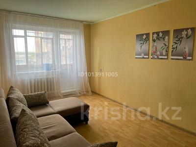 2-комнатная квартира · 44 м² · 5/5 этаж, 6 17 за 6.1 млн ₸ в Степногорске