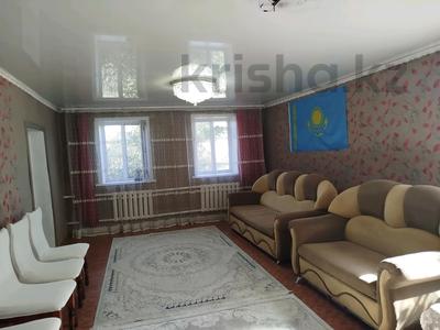 Отдельный дом · 4 комнаты · 118 м² · 6 сот., Гурьевская за 13 млн 〒 в Семее