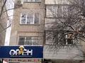 3-бөлмелі пәтер · 65.7 м² · 4/5 қабат, мкр Аксай-2, бағасы: 39 млн ₸ в Алматы, Ауэзовский р-н — фото 13