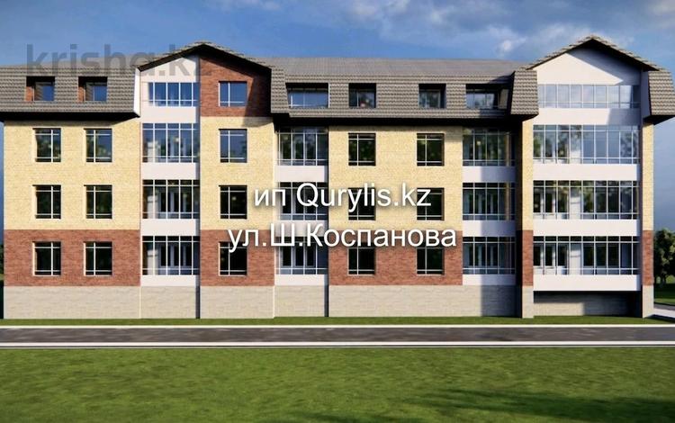 1-бөлмелі пәтер · 41.2 м² · 2/4 қабат, Шапета Коспанова — район аэропорт, бағасы: ~ 9.9 млн ₸ в Уральске — фото 10