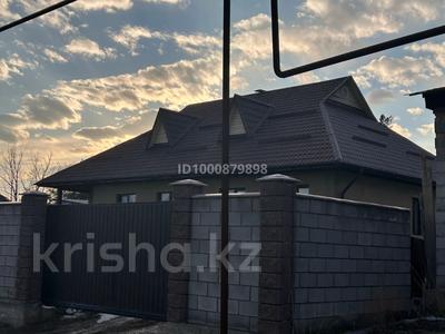 Отдельный дом · 5 комнат · 200 м² · 18 сот., Уалиханова 12A — Возле школы за 41 млн ₸ в 