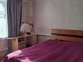 Отдельный дом · 3 комнаты · 53.4 м² · 6.24 сот., Гоголя 24 за 10 млн ₸ в Федоровка — фото 19