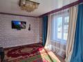 Отдельный дом · 3 комнаты · 53.4 м² · 6.24 сот., Гоголя 24 за 10 млн ₸ в Федоровка — фото 21