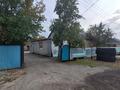 Отдельный дом · 3 комнаты · 53.4 м² · 6.24 сот., Гоголя 24 за 10 млн ₸ в Федоровка — фото 2