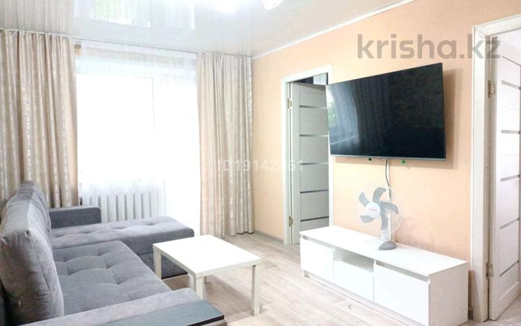 2-бөлмелі пәтер · 50 м² · 3/5 қабат, Нуркена Абдирова 23 — Нуркена Абдирова, бағасы: 12 000 ₸ в Караганде, Казыбек би р-н — фото 37