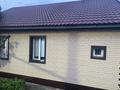 Отдельный дом · 4 комнаты · 75 м² · 6 сот., Тілендиев 85 за 33 млн ₸ в Талгаре — фото 4