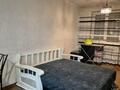 1-комнатная квартира · 36 м² · 1/12 этаж, мкр Достык, Садвакасова 35 — Жеты жаргы за 260 000 ₸ в Алматы, Ауэзовский р-н — фото 13