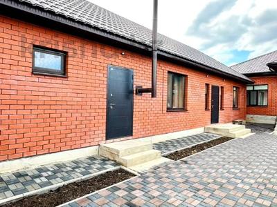 Отдельный дом · 7 комнат · 280 м² · 8 сот., мкр. Алтын орда, СК Домбыра — Саздинское лесничество за 53 млн ₸ в Актобе