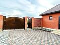 Отдельный дом · 7 комнат · 280 м² · 8 сот., мкр. Алтын орда, СК Домбыра — Саздинское лесничество за 53 млн ₸ в Актобе — фото 3