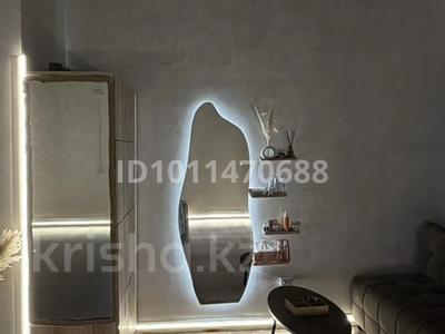 Свободное назначение, фитнес и спорт, конференц-залы, студии · 60 м² за 5 000 ₸ в Алматы, Наурызбайский р-н