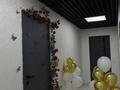 Свободное назначение, фитнес и спорт, конференц-залы, студии · 60 м² за 5 000 ₸ в Алматы, Наурызбайский р-н — фото 12