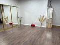Свободное назначение, фитнес и спорт, конференц-залы, студии · 60 м² за 5 000 ₸ в Алматы, Наурызбайский р-н — фото 4