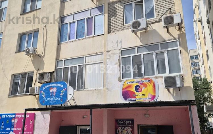 Свободное назначение · 50 м² за 16 млн ₸ в Атырау, мкр. Алмагуль — фото 2