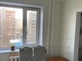 4-комнатная квартира · 87 м² · 6/9 этаж, аймаутова 84 за 41 млн ₸ в Семее — фото 10