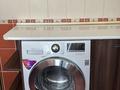 3-комнатная квартира · 74 м² · 7/9 этаж, мкр Жетысу-2 10 — Саина - Домостроительная за 300 000 ₸ в Алматы, Ауэзовский р-н — фото 12