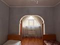3-комнатная квартира · 74 м² · 7/9 этаж, мкр Жетысу-2 10 — Саина - Домостроительная за 300 000 ₸ в Алматы, Ауэзовский р-н — фото 4