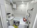 2-комнатная квартира · 45 м² · 5/5 этаж, мкр Новый Город, Терешковой 41 за 200 000 ₸ в Караганде, Казыбек би р-н — фото 2