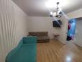 2-комнатная квартира · 45 м² · 5/5 этаж, мкр Новый Город, Терешковой 41 за 200 000 ₸ в Караганде, Казыбек би р-н — фото 8