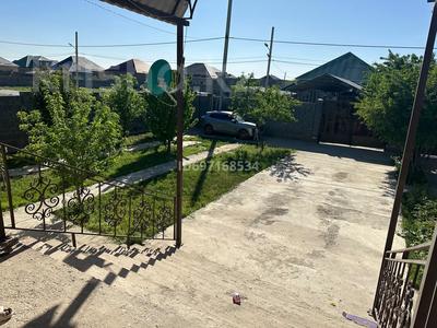 Отдельный дом · 6 комнат · 275 м² · 10 сот., мкр Достык — Алматинская трасса за 65 млн 〒 в Шымкенте, Абайский р-н