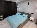 1-комнатная квартира · 55 м² · 8/9 этаж, Павла Корчагина 138 — Качарская за 15 000 ₸ в Рудном — фото 26