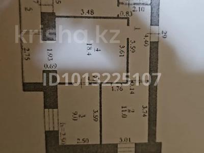 3-бөлмелі пәтер · 57.4 м² · 8/9 қабат, мкр 5, Молдагулова 6/1 — Вечный огонь, бағасы: 18.5 млн ₸ в Актобе